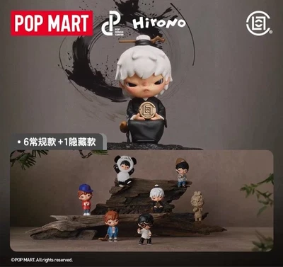 HIRONO X CLOT SERIES CONFIRMED BLIND BOX FIGURE ART TOYS GIFT AUTHENTIC - Image 1 of 4