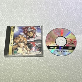 Langrisser: Dramatic Edition Sega Saturn Masaya Game, Manual Included, NTSC-J