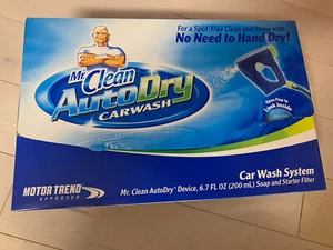 Mr. Clean Auto Dry Car Wash System Starter Kit - Picture 1 of 4