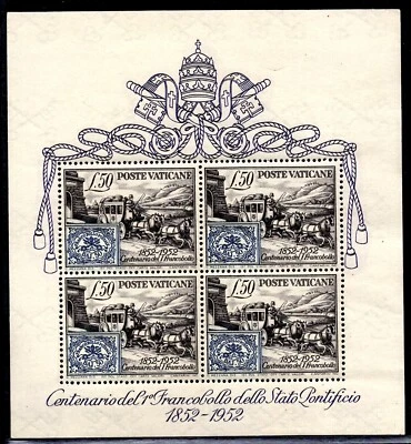VATICAN 1952 SCOTT # 155A STAMP ON STAMP SOUVENIR SHEET MINT NEVER HINGED - Image 1 of 2