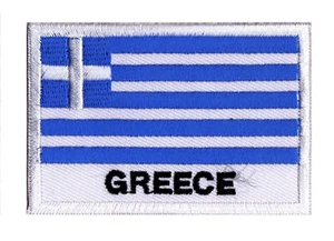 Ecusson patche patch drapeau pays GRECE grèce 70 x 45 mm à coudre  - Picture 1 of 6