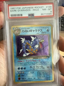 1997 Pokémon Japanese Rocket Dark Gyarados Holo PSA 8 - Picture 1 of 2