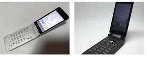 KYOCERA KYF42 GRATINA ANDROID FLIP PHONE UNLOCKED JAPAN USED - Afbeelding 1 van 32