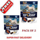 VetIQ Hip & Joint Chews Supplement for Dogs, 180 ct. 2 PACK /  Free Shipping 