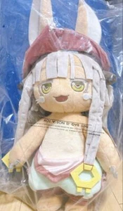 Made in Abyss Taito Kuji Online A Prize Super BIG Plüschpuppe Nanachi JP FS NEU - Bild 1 von 3