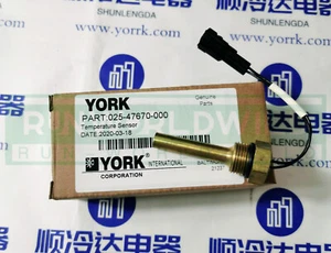 1 Stück FÜR YORK Zentraler Klimasensor Temperaturfühler 025-47670-000 - Bild 1 von 4