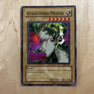 Gyakutenno Megami SDK-011 Starter Deck: Kaiba Unlimited|Unlimited Edition - Picture 1 of 2