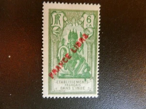 #120 *FRANZÖSISCH INDIEN* MH, F-VF, OG. - Bild 1 von 1