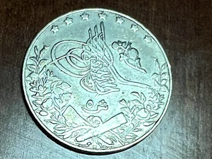 T2: Egypt 1913 5 Qirsh Silver.  - Picture 1 of 4