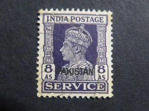 Pakistan Overprint on KGVI 8a Service - High CV - Picture 1 of 1