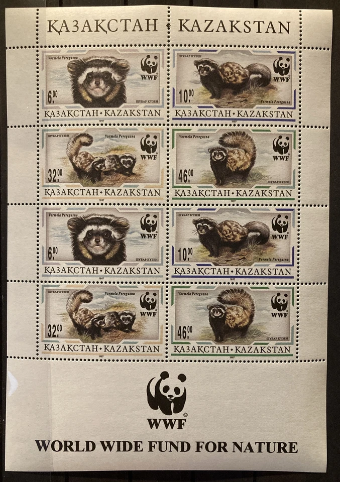 Kazajstán, Polecat S.C. #174b S.C.V. $12 WWF MNH, S/S de 2 juegos emitidos en 1997 Foto 1 de 1