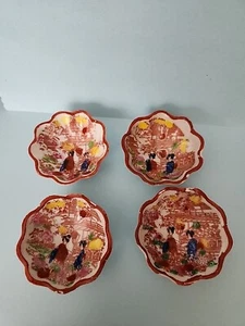 Mini cuencos vintage japoneses de porcelana Kutani Geisha con patas festoneadas (4) - Imagen 1 de 4