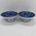 2 Japanese Rice Bowls Blue And White With Gold Rim