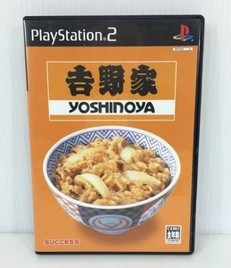 Yoshinoya Sony PlayStation 2 PS2 Japanese ver Tested - Picture 1 of 4