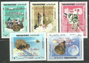 YEMAN 232-32D MNH GEMINI 6 AND 7 FLIGHTS - Imagen 1 de 1