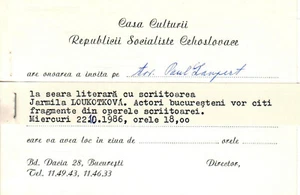 Romania, 1986, Literary Evening Invitation - Czechoslovakia House of Culture - Picture 1 of 1