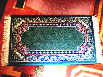 Alfombra 24" x 36" Bonita Verde Country Floral Blanco Flecos Foto 1 de 2