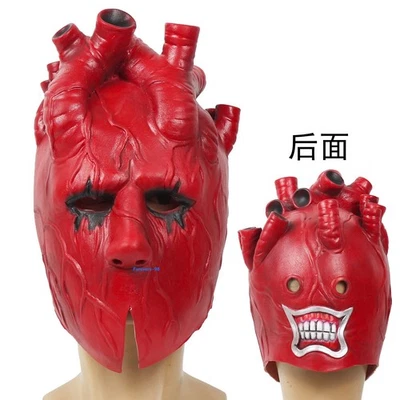 Anime Dorohedoro Shin Cosplay Latex Helmet Full Mask Halloween Party Show Prop - Image 1 of 4