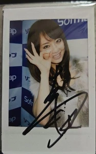 Akiho Yoshizawa Autographed Signed instax photo Cheki Japanese Female Idol - Picture 1 of 1