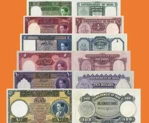 (Reproduktionen !) Geldscheine - Irak     7-12     1931-1933 - Bild 1 von 1