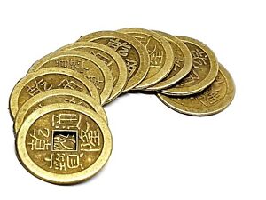 Feng Shui Lucky Money Coins Emperor Fortune Wealth 24mm Chinese Dynasty X 10