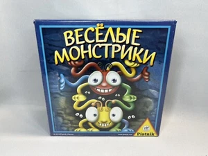 Monstermania puzzle Tile Game PIATNIK NOT ENGLISH Sealed - Picture 1 of 5