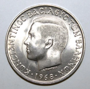 S10 - Greece 10 Drachmai 1968 Brilliant Uncirculated Coin - Constantine II - Picture 1 of 2