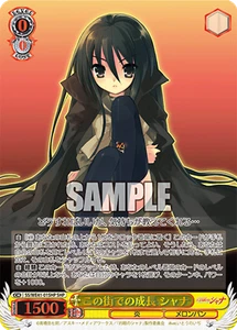 Weiss Schwarz SS/WE41-01SHP Shana SHP Shakugan no Shana - Picture 1 of 2