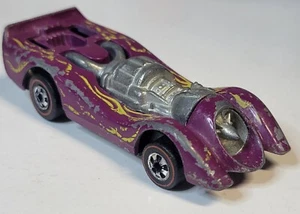 Hot Wheels Redline 1970 Jet Threat Purple Yellow Flames Diecast Mattel Hong Kong - Picture 1 of 6