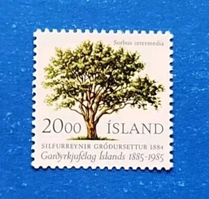 Iceland Stamp, Scott 608 MLH - Picture 1 of 2