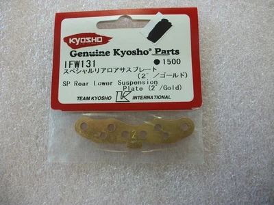 Kyosho Vintage SP Rear Lower Suspension Plate for MP7.5 Buggy - IFW131 - Image 1 of 2