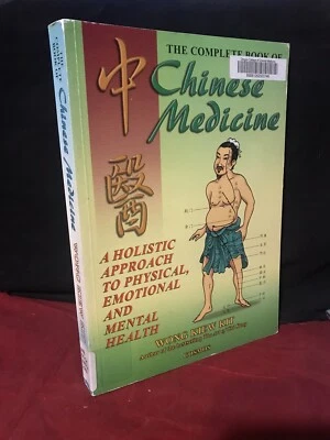 Complete Book of Chinese Medicine Holistic Approach Physical Mental Health - Image 1 of 3