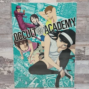 Occult Academy DVD Blu-ray Classic Anime Premium Edition NIS America - Picture 1 of 9