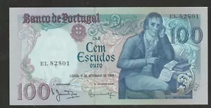 1980 PORTUGAL 100 ESCUDO NOTE UNC - Picture 1 of 2