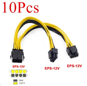 10pcs 20cm 8 Pin to Dual 8 Pin EPS 12V Motherboard Power Supply Cable Y-Splitter - Picture 1 of 7