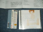 Celine Dion Japan 1996 Nm Cd+Obi Falling Into You