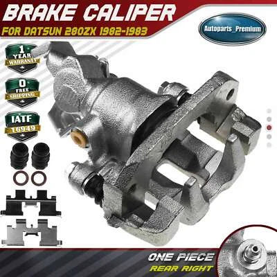 盘式制动卡钳带支架适用于 Datsun 280ZX 1982 1983 右后乘客 — 第 1/4 张图片