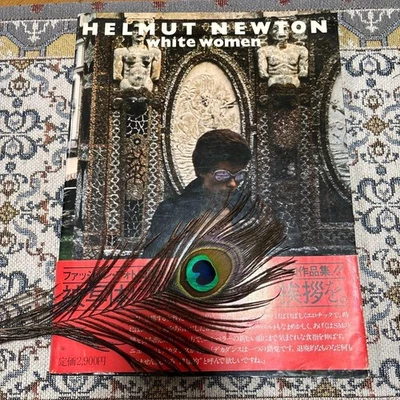 Colección Fotográfica HELMUT NEWTON Mujer Blanca Foto 1 de 4