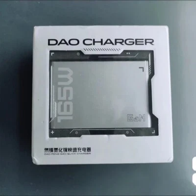 原装 Nubia Red Magic Daofeng 165W 4 端口 GaN 快速壁式充电器 — 第 1/2 张图片