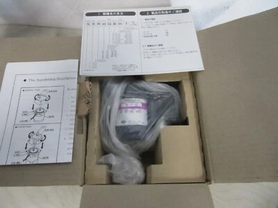 Moteur SPG S8I25GU-T1 3Ph. Moteur à induction 25 W - Photo 1/2