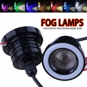 2.5" 64MM COB Purple Fog Light Projector Car Lamp Halo Angel Eyes LED Universal - Picture 1 of 7