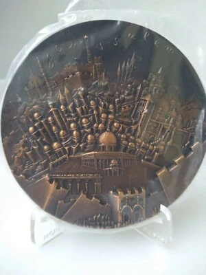 Medaille-bronze-Monnaie de Paris-Therese Dufresne- Jerusalem- - Image 1 of 4