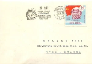 E0006 Romania Botosani - Oradea Soviet astronaut engineer Valentina Tereshkova - Picture 1 of 2