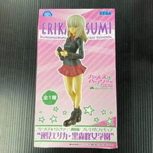 Girls und Panzer Erika Itsumi Kuromorimine High School Figura Premium Japón - Imagen 1 de 2