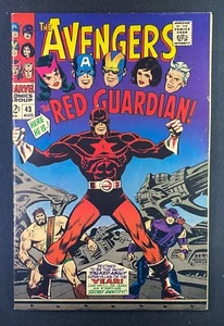 Avengers (1963) #43 VF (8.0) 1st App Red Guardian - Picture 1 of 2