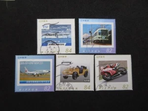 JAPAN STAMPS ( ORIGINAL FRAME STAMPS ) USED 38 - Picture 1 of 1