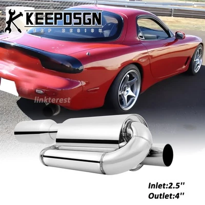 For Mazda RX-7 RX7 2.5'' Inlet Twin Loop Exhaust Muffler Resonator Tail Pipe Tip - Image 1 of 4