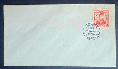 Philippines Stamps 1956 FDC SC # 626 - World Conf. of Teachers, Unaddressed - Image 1 of 2