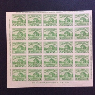 BroadviewStamps USA #730 sheet MVLH VF. - Image 1 of 2