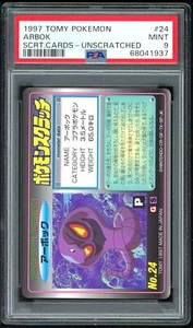 Pokemon japonés rasguño sin rayar 024 Arbok 1997 Tomy Card PSA 9 68041937 - Imagen 1 de 2